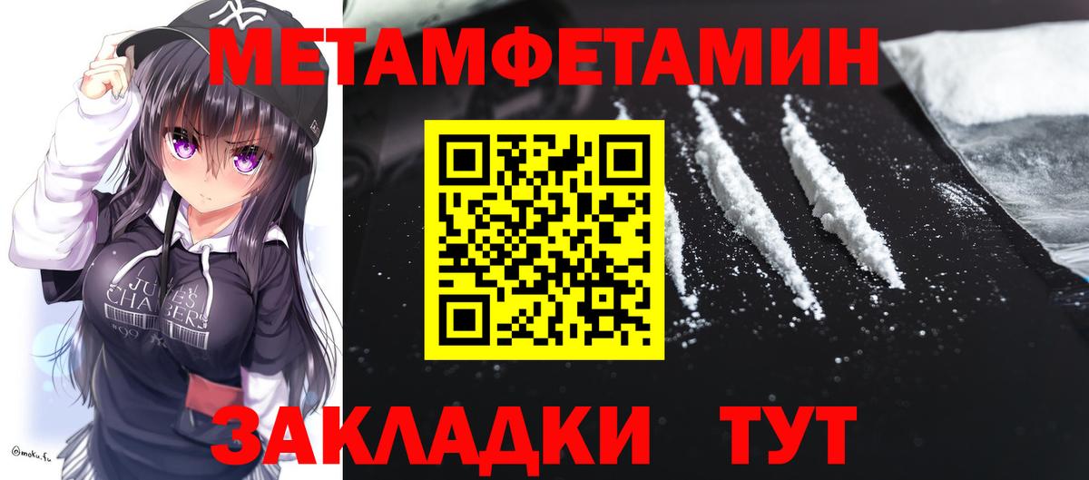 АМФ 98% Кореновск