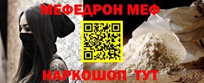стаф Среднеуральск
