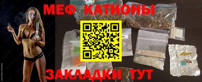 стаф Среднеуральск