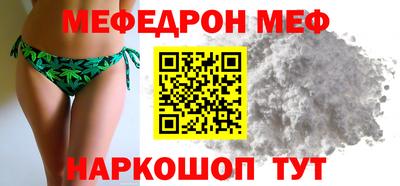 марихуана Тверь