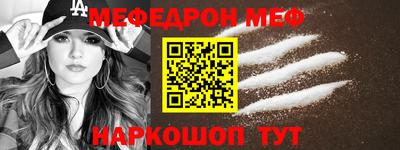 круглые Татарск