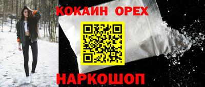 марихуана Тверь