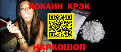 круглые Татарск