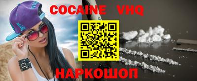 круглые Татарск