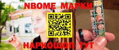 марихуана Тверь