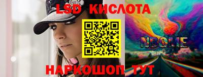 стаф Среднеуральск
