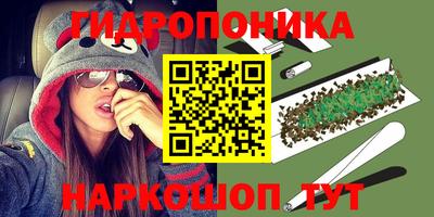 MDMA Ставрополь