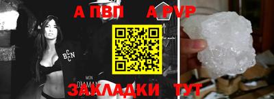 метамфетамин Тара