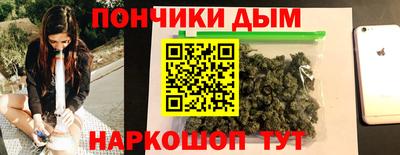 метамфетамин Тара