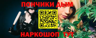 стаф Среднеуральск