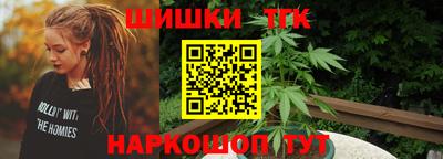 стаф Среднеуральск