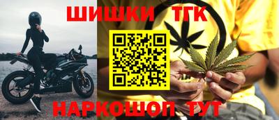 хмурый Туймазы