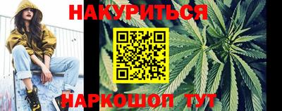 круглые Татарск