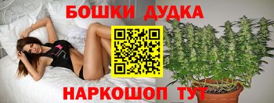 стаф Среднеуральск