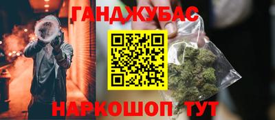 эйфоретик Тулун