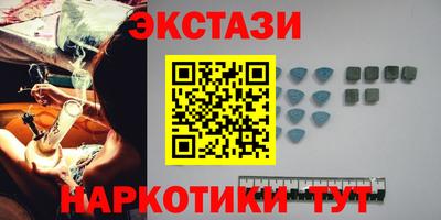стаф Среднеуральск