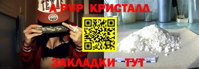 марихуана Тверь