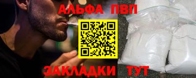 марихуана Тверь