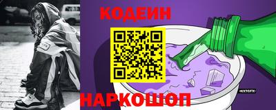 MDMA Ставрополь