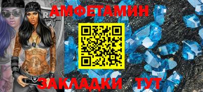 СК Тула