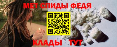 эйфоретик Тулун