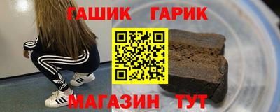 MDMA Ставрополь