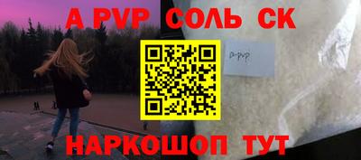 хмурый Туймазы