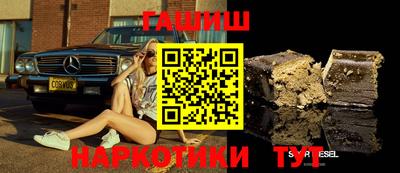 стаф Среднеуральск