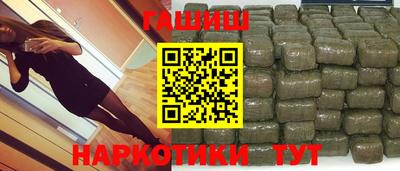 хмурый Туймазы