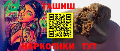 MDMA Ставрополь