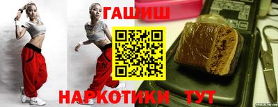 метамфетамин Тара