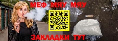 марихуана Тверь