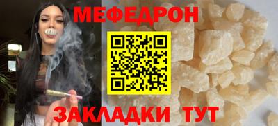 соль курить ск Старая Купавна